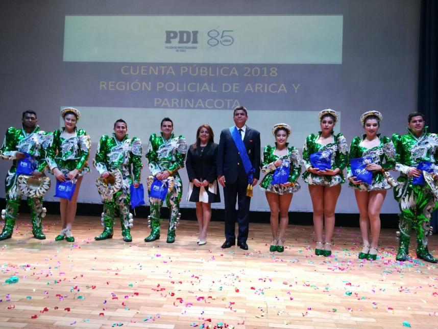 CORAFAM ARICA PREMIÓ A GANADORES TALENTO PDI 2